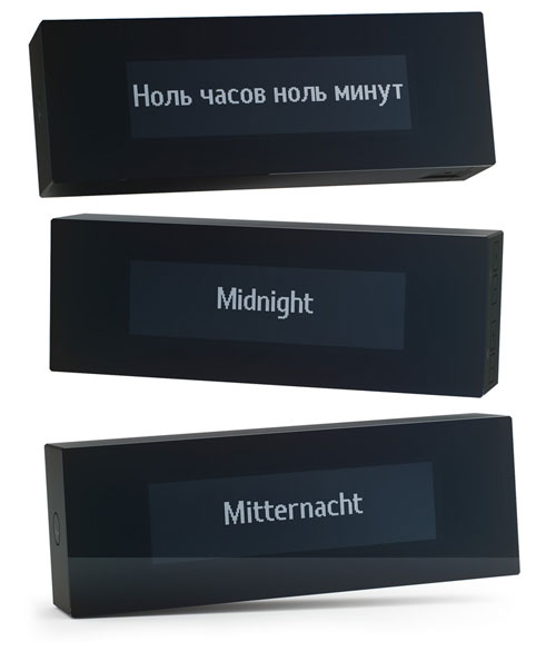 Копия часов тимати